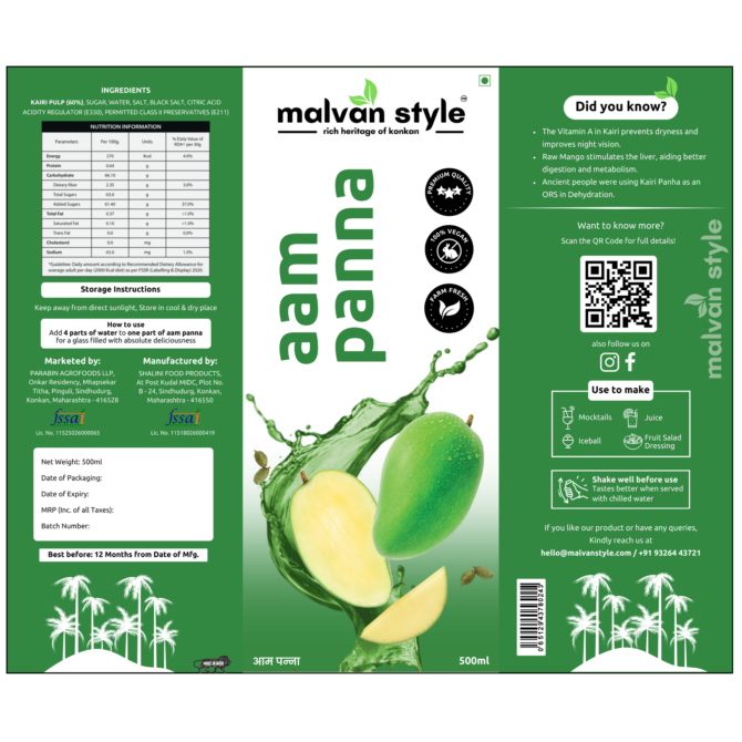 Aam Panna