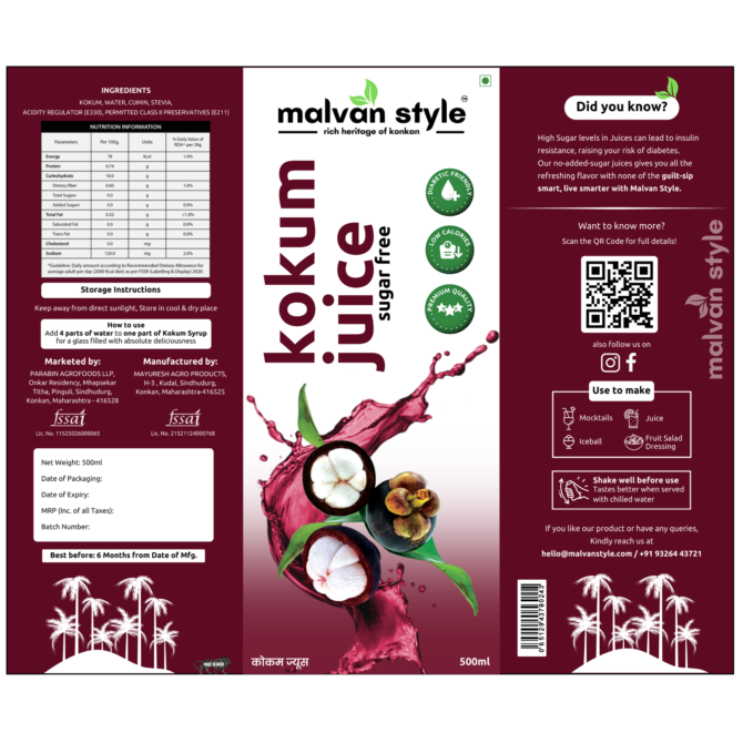 Kokum Juice (SF)